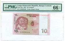 Congo Democratic Republic 1997 10 Centimes Bank Note Gem Unc 66 EPQ PMG