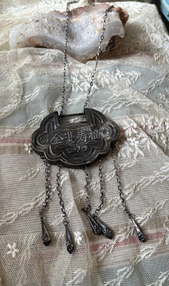 Antiguo collar colgante chino grande longevidad buena suerte cerradura plata 福壽雙全 Foto 2 de 4