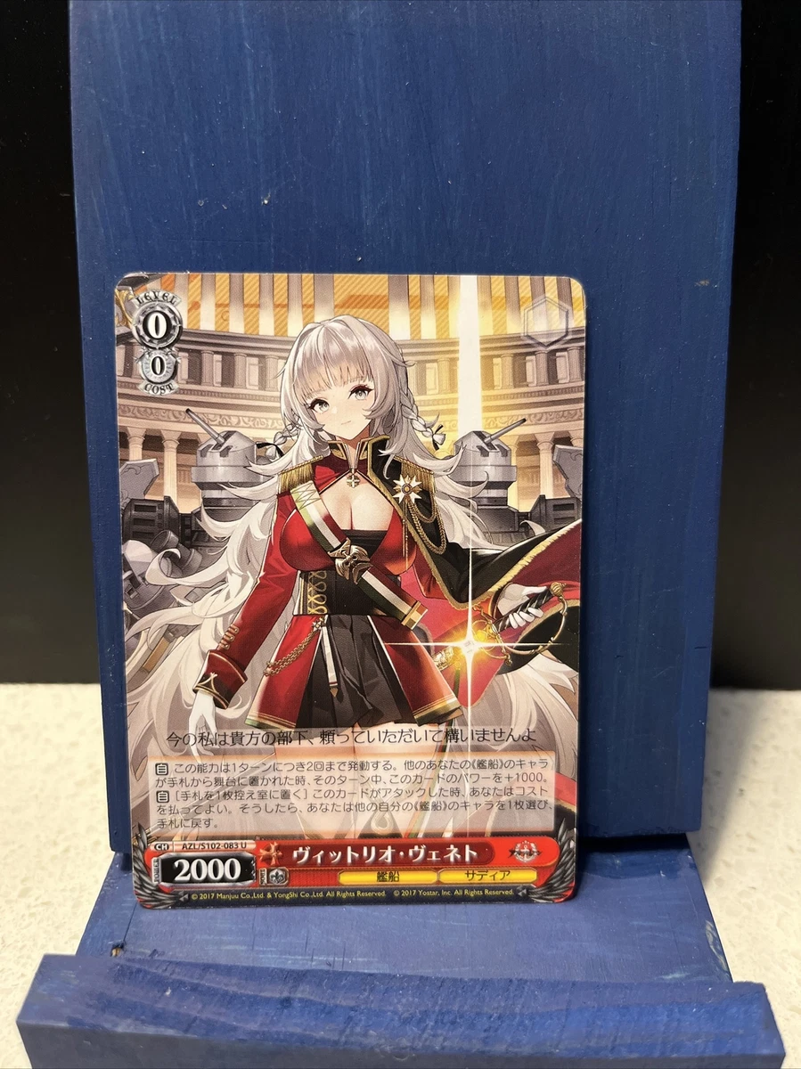 Vittorio Veneto AZL/S102-E083 Azur Lane for sale | eBay