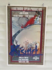 Kismet Baltimore Opera Poster Lyric Opera House about 15X23