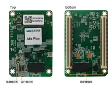 1pcs NOVASTAR  A5S Plus  LED Receiving Card