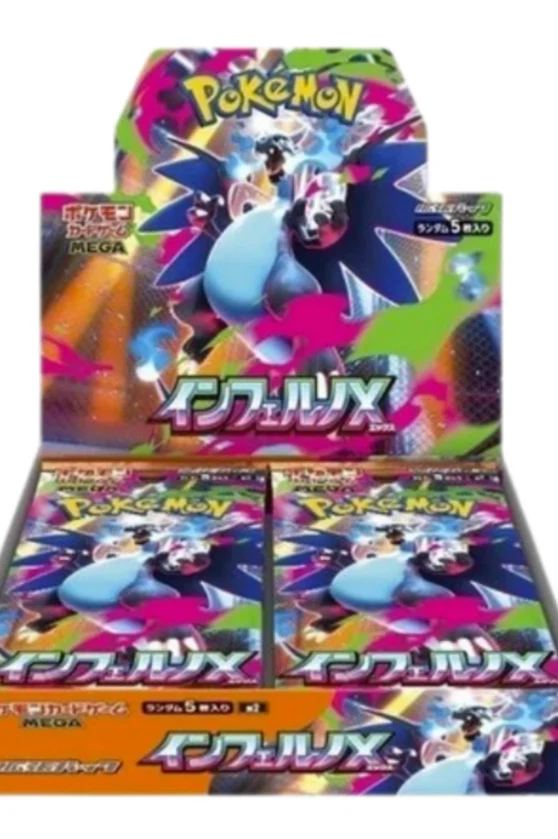 RIP AND SHIP SINGLES AND MORE