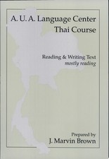 Thai Reading Text Mostly Reading - AUA Language Center