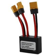 for ebike Double Battery Discharge Converter Module 20A for Enhanced Range