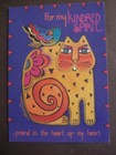 UNUSED 1990s vintage greeting card Laurel Burch BIRTHDAY "Cat & Kindred Spirit" — photo 1