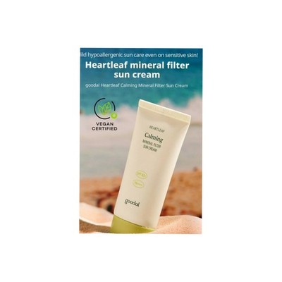 Korean Goodal Heartleaf Calming Moisture Sun Cream 50ml Vegan