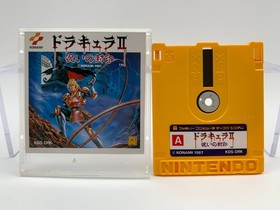 DRACULA II NOROI NO FUUIN Castlevania 2 Famicom Disk System Complete FDS0100