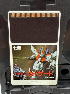 Kaisard Flying Cavalry NEC PC Engine JAPANESE HuCard Game Card Tested & Works