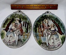 VTG UCAGCO Japanese 3D Ceramic Wall Plaques Romantic Courting Couple Bisque