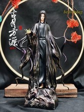Reverend Insanity Fang Yuan 16 25cm Gk Figure Resin Statue Printed Model Custom Reverend Insanity Fang Yuan 16 25cm Gk Figure Resin Statue Printed Model Custom