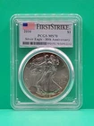 2016 $1 American Silver Eagle PCGS MS70 First Strike 30th Anniversary Toning
