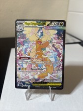 Mega Dragonite ex SIR Ascended Heroes 290/217 HP 370 English Pok�mon TCG NM