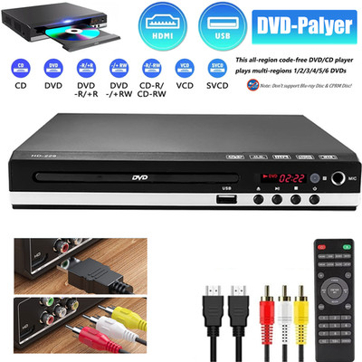HD DvD CD Player Full HD 1080 Region Free HDMI Input Dual Mic USB Playback RCA