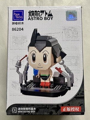 Pantasy Mini Astro Boy Figure Building Block Set 86204 Tezuka NEW & SEALED NIB