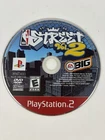 NBA Street Vol 2 Sony PlayStation 2 PS2 - DISC ONLY - Tested & Works