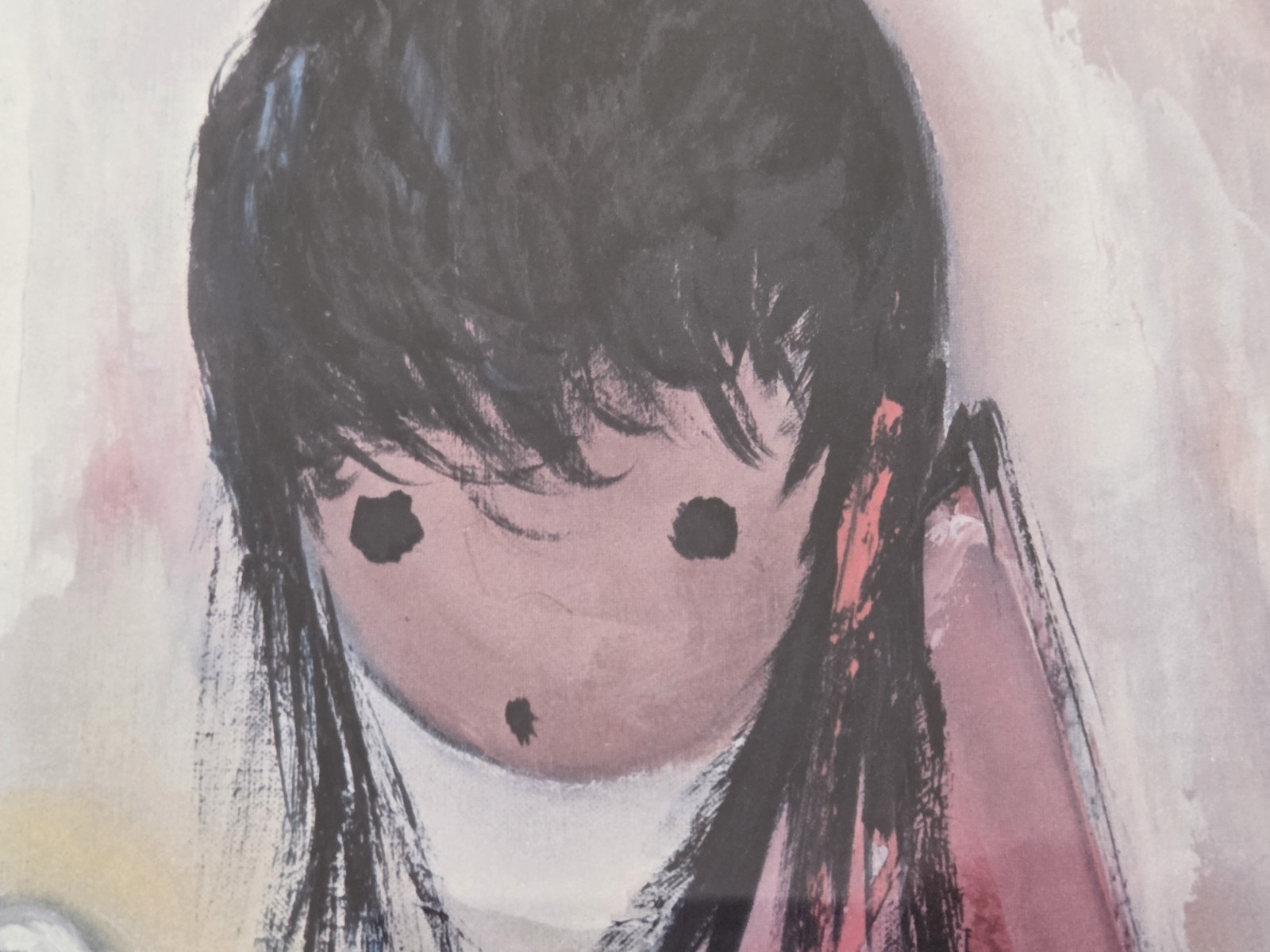 Ted DeGrazia Hand Signed Print "The White Dove" Framed Art 17.5x14.25