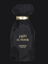 ARABIYAT PRESTIGE AL NOOR (TWST B*K GRIS CHARNEL) EDP 100ML (BRAND NEW SEALED)