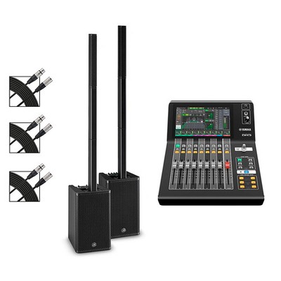 Yamaha Stagepas 1K MKII Stereo Portable PA Package w/DXL1K/DM3S Digital Mixer