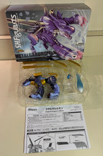 EAN 4543112816528 product image for S.H.Figuarts MetalGarurumon Original Designers Edition Digimon Figure USA Seller | upcitemdb.com
