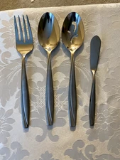 Oneida Stainless Flatware Camlynn 4 piece Hostess Set 