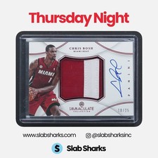 2012 IMMACULATE COLLECTION CHRIS BOSH PREMIUM PATCHES AUTO CHINESE RED /25