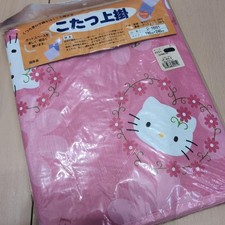 Housse Hello Kitty Kotatsu 190 x 240 cm fabriquée au Japon rétro inutilisée