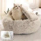 Cat Bed Cave Round Plush Fluffy Hooded Cat Bed Donut Self Warming Pet Dog Bed