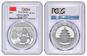 2017-China-10-Yuan-Silver-Panda-PCGS-MS70-First-Strike-White-Label