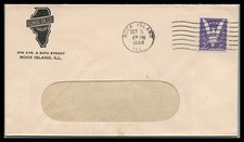 US Scott 905 War Issue on Illinois Oil Company Cover Rock Island 