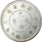 Foto 1 di 3