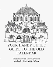 Guide to the Old Calendar Orthodoх Church, Truth and the Julian Calendar