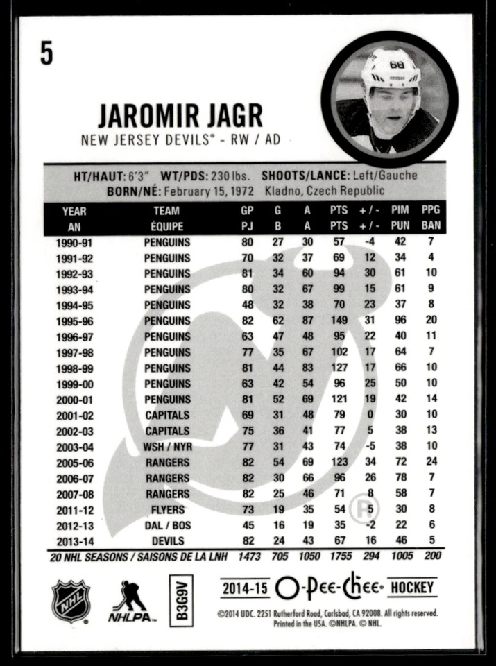 2014-15 O-Pee-Chee Rainbow Jaromir Jagr #5 - Image 2 of 2