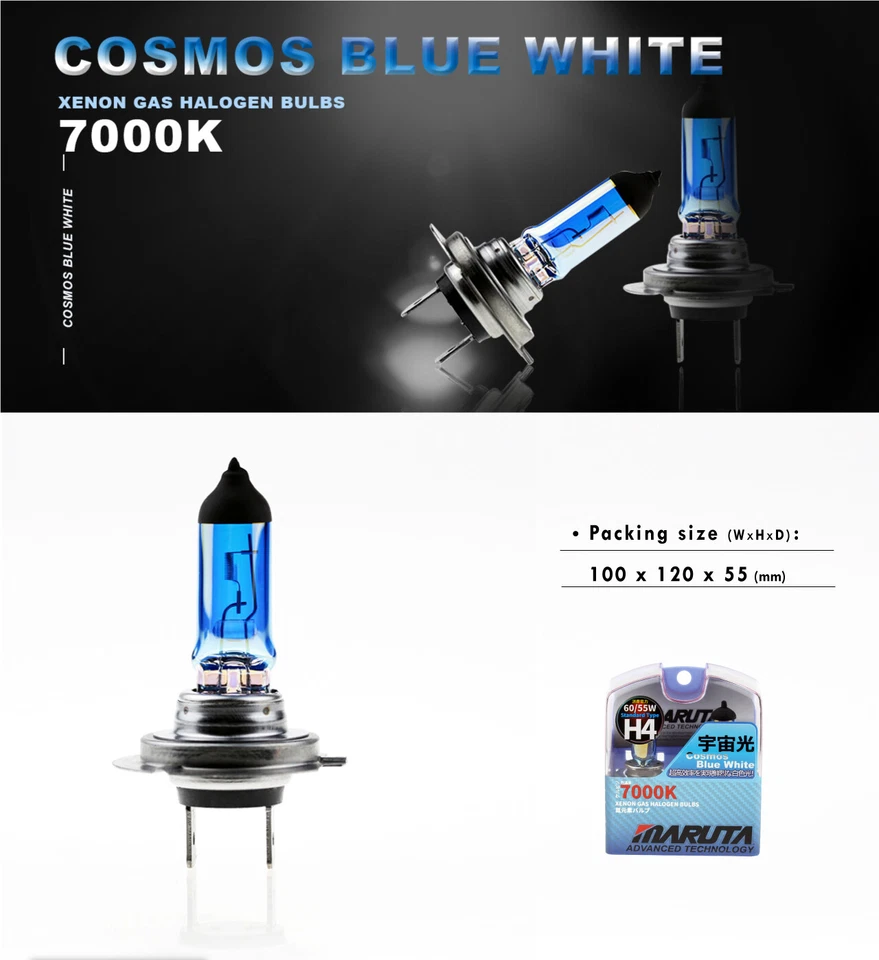 MARUTA® 880 H27W/1 12v Cosmos Blue 7000K Xenon Gas Filled Headlight Bulbs - Image 4 of 4