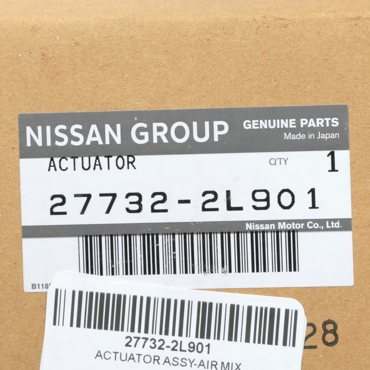 OEM NEW Genuine Nissan 1998-1999 Maxima Air Mix A/C Door
