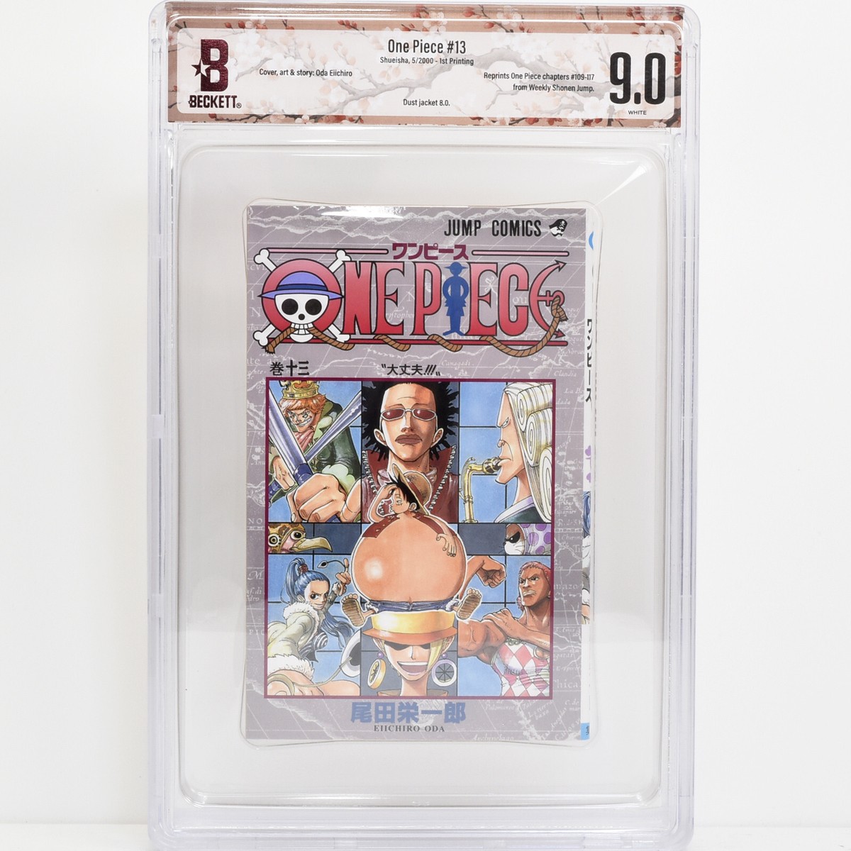 BGS 9.0 ** One Piece Vol. 13 1st First Printing Comic Manga