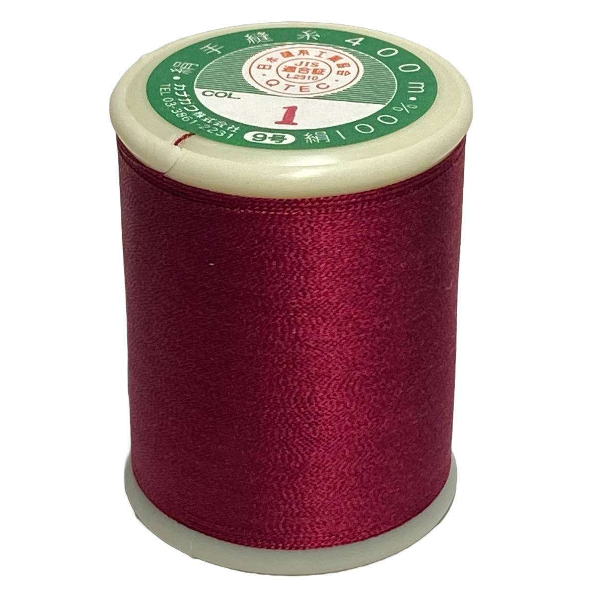 Red Silk Sewing Threads for sale | eBay