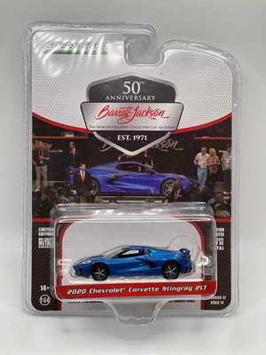 Greenlight Barrett-Jackson 50th Ann. 2020 Chevrolet Corvette Stingray 2LT (blue)