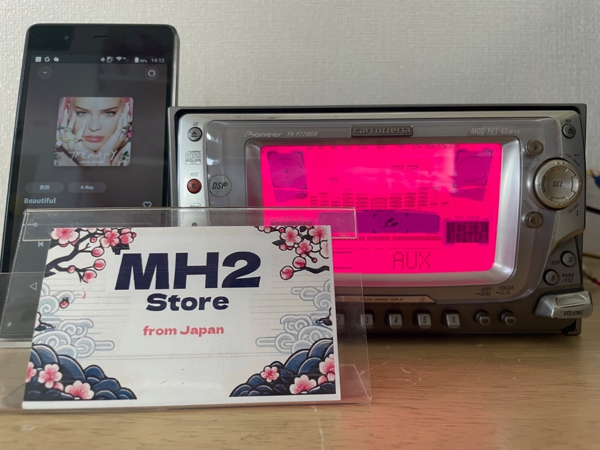 Pioneer carrozzeria FH-P77MDR 2DIN Car Audio CD MD Player With