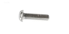 5/16" x 1-1/4" Mounting Screw