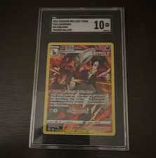 The Pokémon Company Houndoom Holo TG10/TG30 Brilliant Stars Trainer Gallery EN