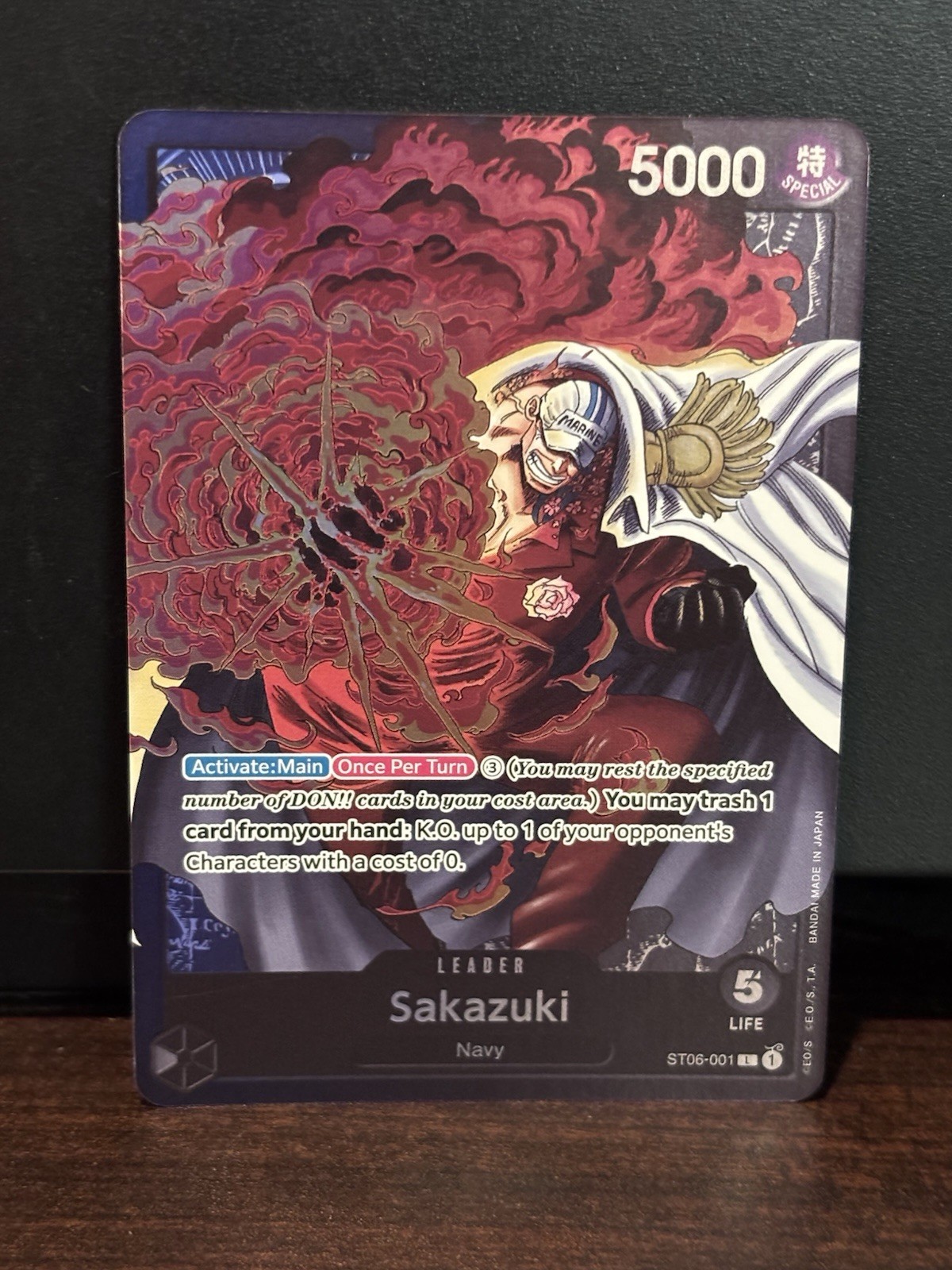 Sakazuki - ST06-001 - Leader - Foil - Near Mint - English - One Piece Card Game
