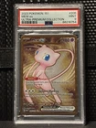2023 POKEMON 151 ULTRA-PREMIUM COLLECTION #205 MEW EX PSA 9