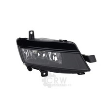Nebelscheinwerfer H11 rechts für VW Golf VII Variant BA5 Kombi Bj. 08/12-12/16
