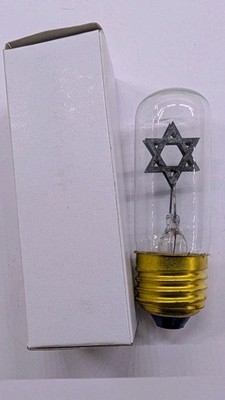 Vintage Star of David Neon Light Bulb Jewish Memorial Yahrzeit Yizkor Taiwan NOS