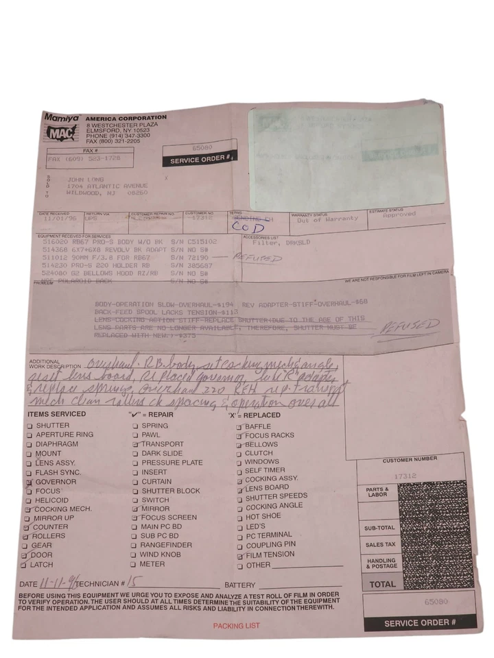 Камера Mamiya RB67 PRO S, призматический видоискатель, задняя панель Polaroid, ручка затвора, абажур объектива - Изображение 4 из 4