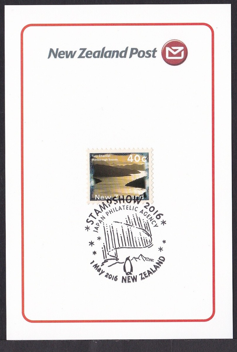 New Zealand commemorative postmarks, Stamp show 2016 Tokyo set of