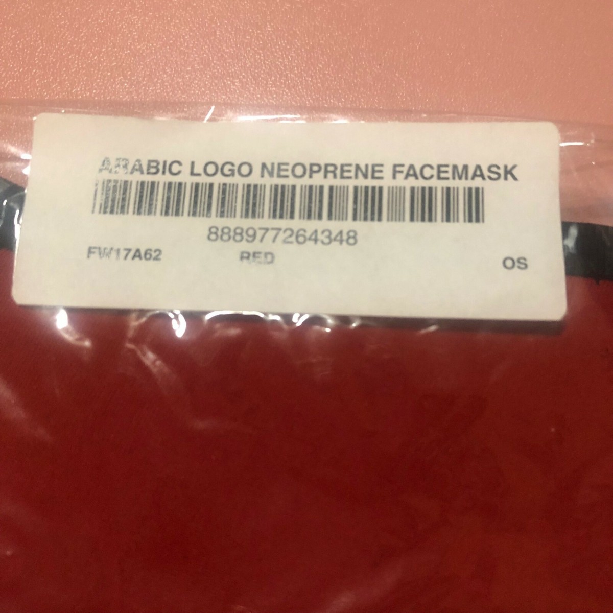 Supreme Arabic Logo Neoprene Facemask FW17 Red NWT | eBay Supreme Arabic Logo Neoprene Facemask FW17 Red NWT | eBay