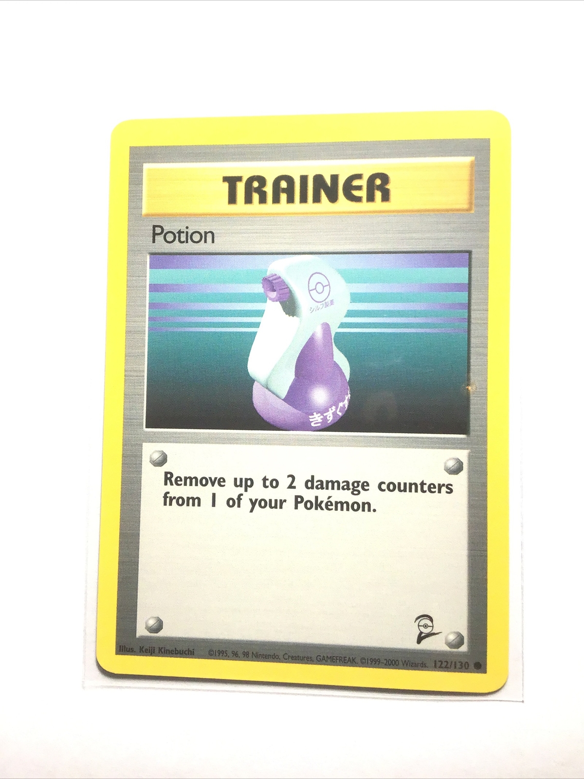 POTION - 122/130 - Base Set 2 - Pokemon Card - LP