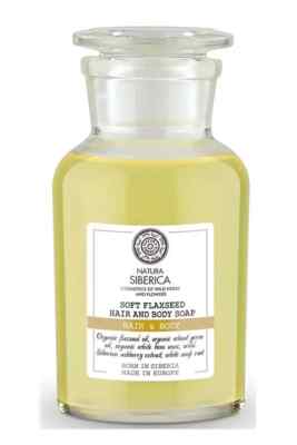 HAIR AND BODY SOAP SOFT FLAXSEED NATURA SIBERICA 240ML