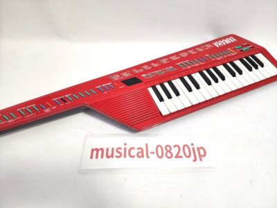 Yamaha SHS-10 R Red Digital Shoulder Key MIDI Synthesizer Keyboard